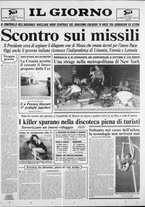 giornale/CFI0354070/1991/n. 177 del 29 agosto